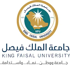 جامعة الملك فيصل بالأحساء