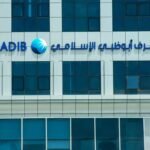 مصرف أبوظبي الإسلامي