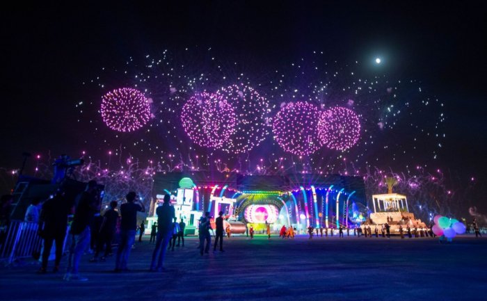 مهرجان الرياض تويتر