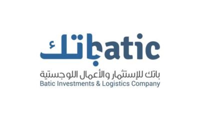 سهم شركة باتك