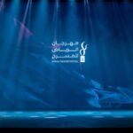 مهرجان الرياض للمسرح 2024
