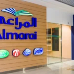 سهم شركة المراعي