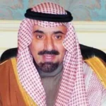 الأمير جلوي بن عبدالعزيز بن مساعد