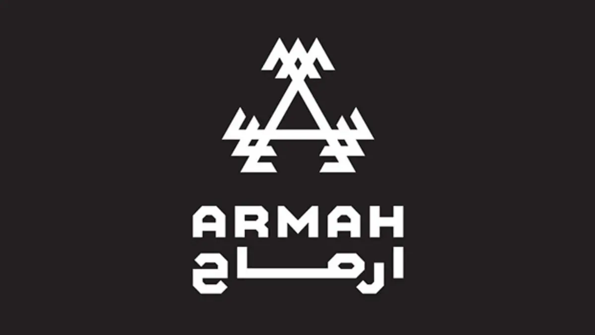 سهم شركة أرماح
