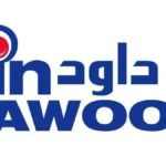 سهم شركة بن داود