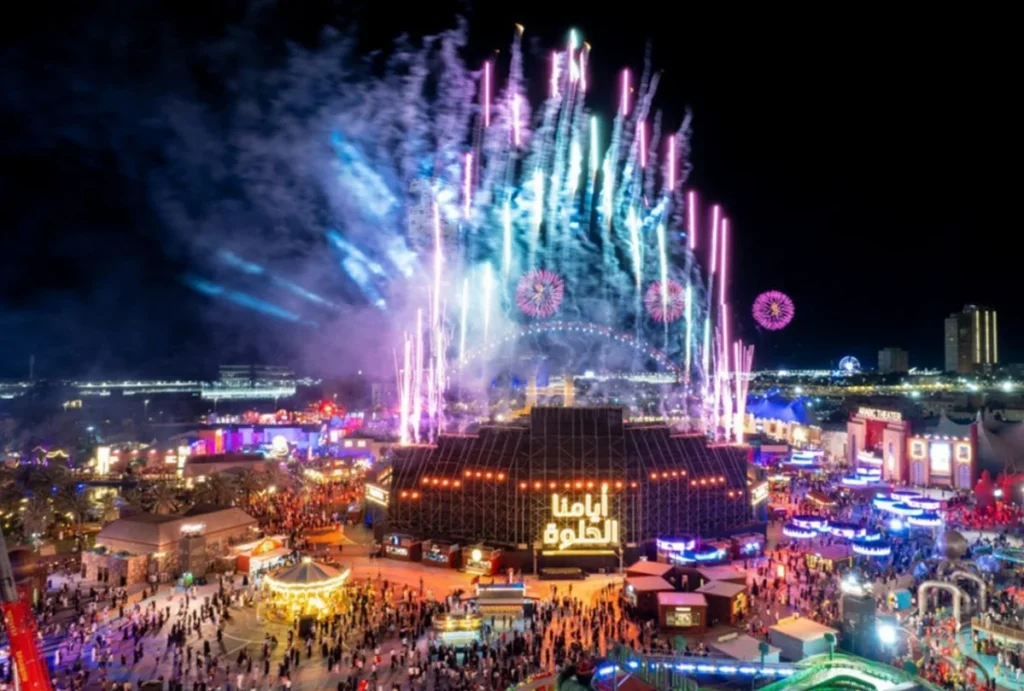 مهرجان الرياض تويتر