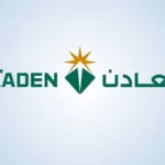 سهم شركة معادن