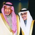 الأمير يوسف بن سعود بن عبدالعزيز