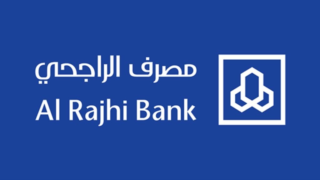 تفعيل مصرف الراجحي