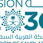 رؤية 2030 صور