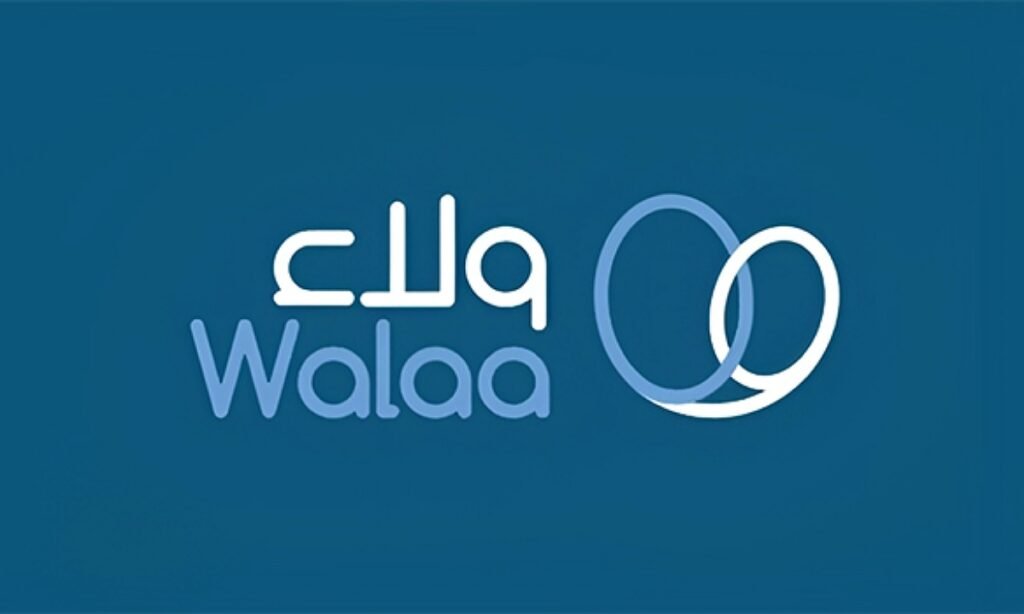 سهم شركة ولاء