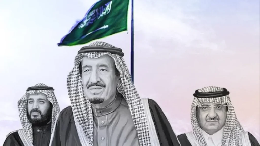 رؤية 2030 كلام