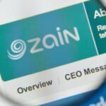 سهم شركة الاتصالات المتنقلة