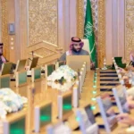 رؤية 2030 هي رؤية أعدها مجلس الوزراء