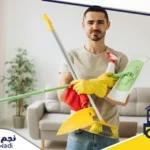 خدمات نجم الوادي في الباحة