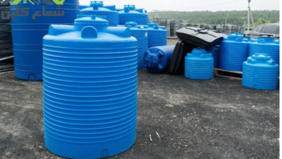 شركة تنظيف بالدمام