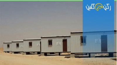 تنظيف الكرفانات من الداخل والخارج