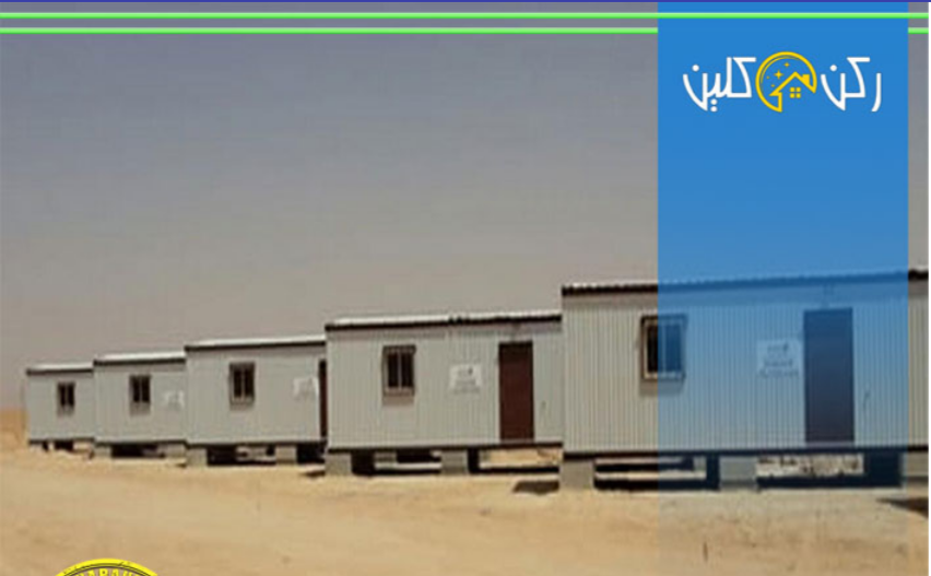تنظيف الكرفانات من الداخل والخارج