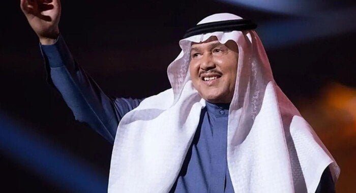 أخبار الفنان محمد عبده