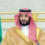 الأمير محمد بن سلمان