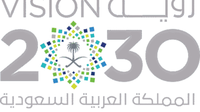 أهداف وبرامج رؤية 2030