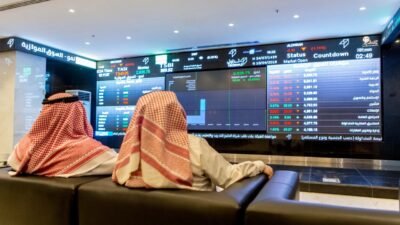 الاستثمار في سوق الأسهم السعودي (تداول)