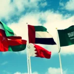 السفر والتنقل بين دول الخليج