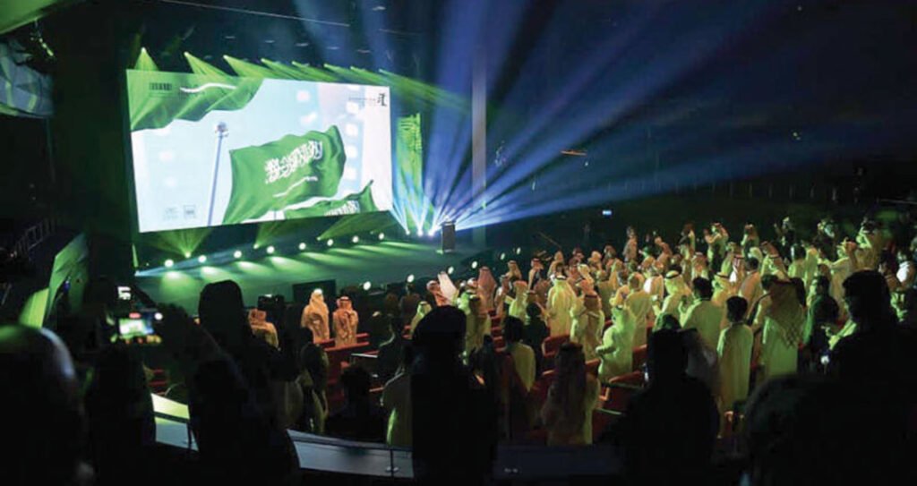 السينما في السعودية