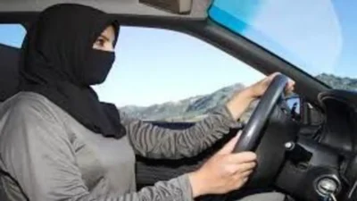 شروط قيادة المرأة للسيارة
