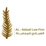 استشارة قانونية