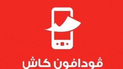 فودافون كاش