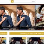 رويال دراما