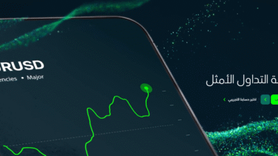 التحليل الفني