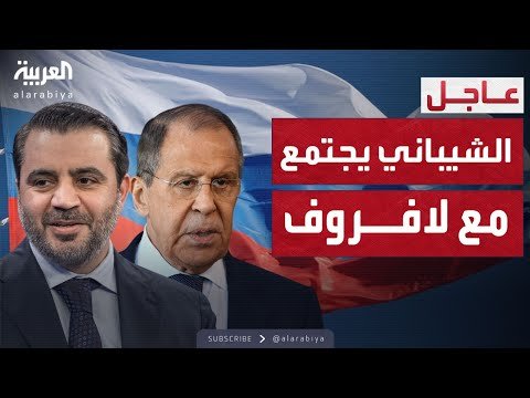النشرة الصباحية | وزير الخارجية السوري من موسكو: علاقتنا تاريخية