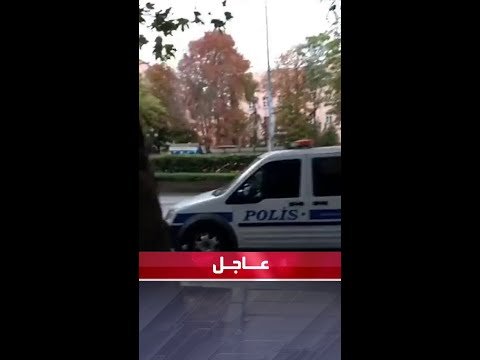 مشاهد من موقع الانفجار قرب مقر وزارة الداخلية التركية