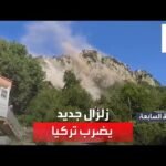 نشرة 7 غرينتش | زلزال وسط تركيا.. وهجوم أوكرانيا المضاد يؤرق الغرب