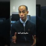 استهداف سفينة روسية في البحر الأسود