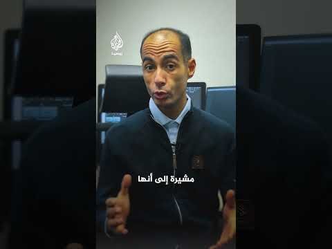 استهداف سفينة روسية في البحر الأسود