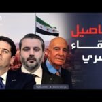 برّاك يكشف تفاصيل اجتماع سري بين دمشق وتل أبيب في باريس