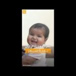 حديث السوشال | بعد 6 أشهر.. فيديو للطفلة "عفراء" التي جذبت العالم بقصة ولادتها تحت أنقاض زلزال تركيا