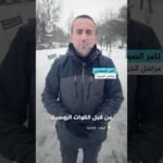 احتدام المواجهة في أوكرانيا رغم محادثات السلام