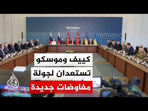 الرئيس الأوكراني: نتوقع استئناف المحادثات مع المفاوضين الروس يوم الأحد المقبل