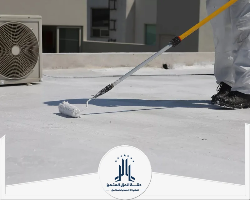 أجهزة كشف التسربات الحديثة