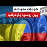 الجيش الروسي: قواتنا على بعد 12 كيلوا مترا من مدينة زابوروجيا