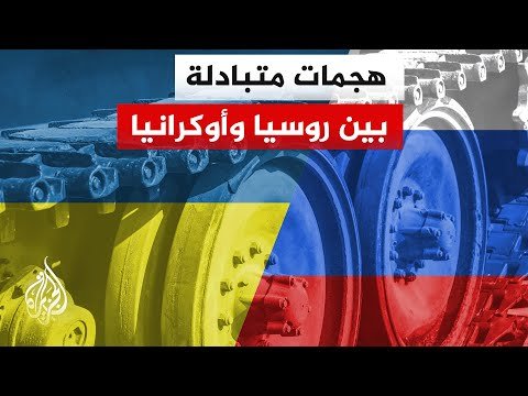 الجيش الروسي: قواتنا على بعد 12 كيلوا مترا من مدينة زابوروجيا