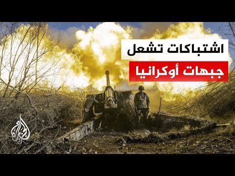 القوات الروسية تقترب من زابوروجيا وسط جمود المفاوضات السياسية