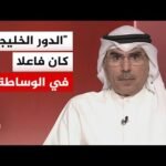 محلل سياسي: إسرائيل لا تريد أي اتفاق بين أمريكا وإيران