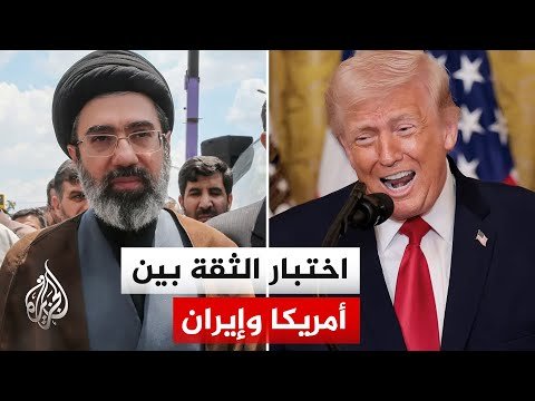 مذكرة تفاهم بين واشنطن وطهران.. انفراجة مؤقتة أم بداية اتفاق أوسع؟
