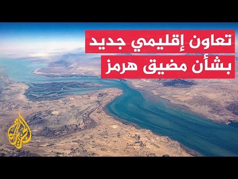 أكاديمي كويتي: تفاهمات خليجية إيرانية تنتقل من الهدنة الهشة للتعاون العملي