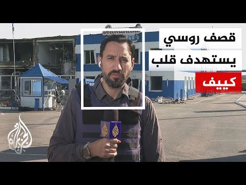 الخارجية الأذربيجانية: مقتل 5 من مواطنينا وإصابة 3 آخرين في هجمات استهدفت سفينتي شحن في بحر آزوف